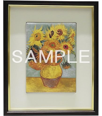 Amazon.co.jp: 大塚国際美術館 陶板 額装品A ｢ヒマワリ｣（フィラ